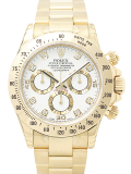 ROLEX DATONA（ロレックスデイトナ）116528G