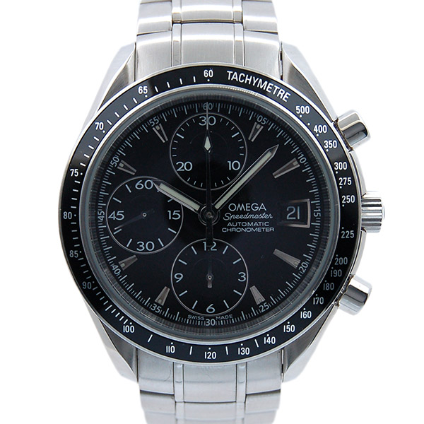 used-2917
