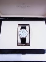 パテックフィリップ 付属品が揃ったカラトラバ5119G-001の時計を買取