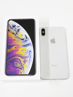 iPhoneXS MAX 高額買取