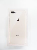 iPhoneの高額買取