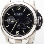 PAM00171買取実績