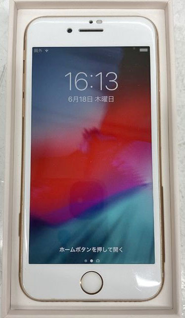 iPhone8 MQ7A2J 64GB買取実績