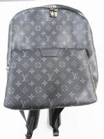 LV　モノグラムエクリプス M43186　買取