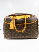 LV 鞄　買取