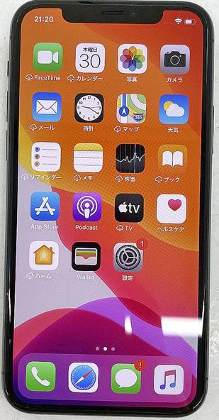 iPhone11Pro MWCD2J 512GB買取実績