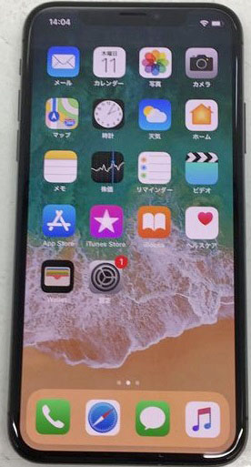 iPhoneX MQAX2J 64GB買取実績