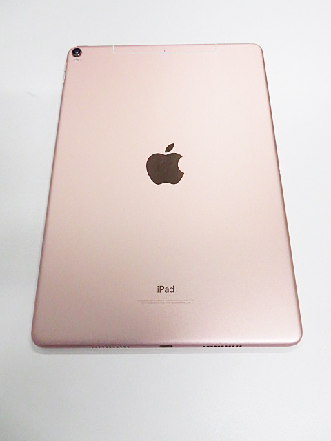 iPadPro　買取