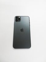 iPhone　高価買取