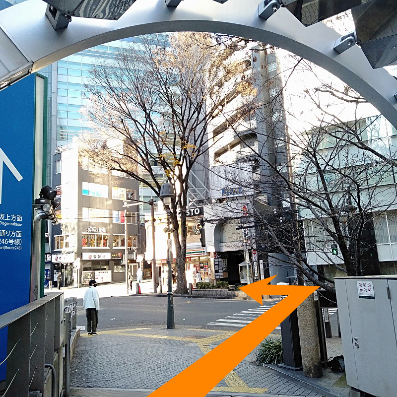 JR渋谷駅からの道順5