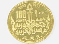 21.6金　エジプト　100ポンド金貨　17.6ｇ