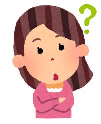 金とメッキの見分け方8選！偽物の特徴とは？| 創業大正9年の須賀質店