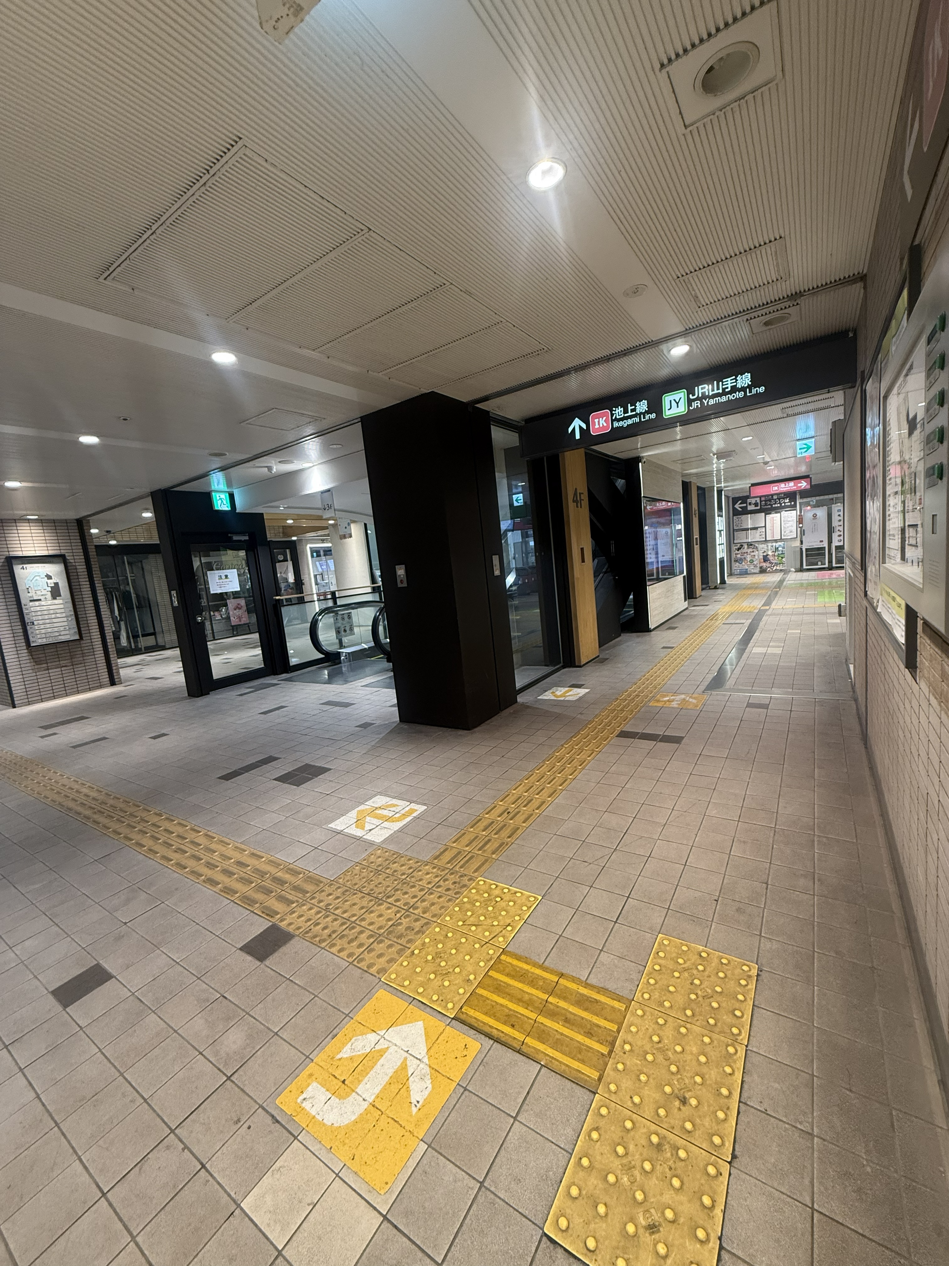 東急池上線五反田駅からの道順2