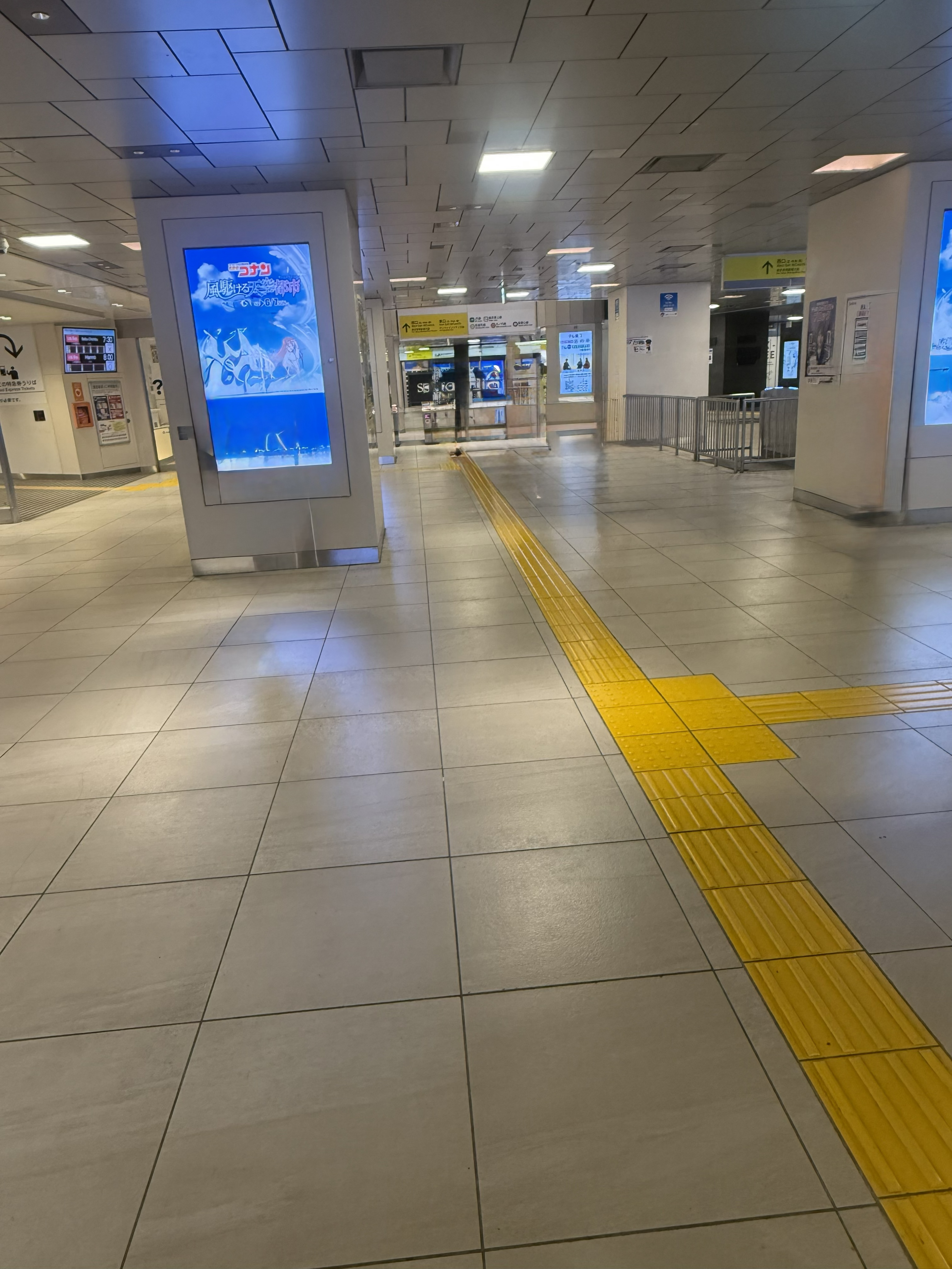 西武池袋線池袋駅からの道順1