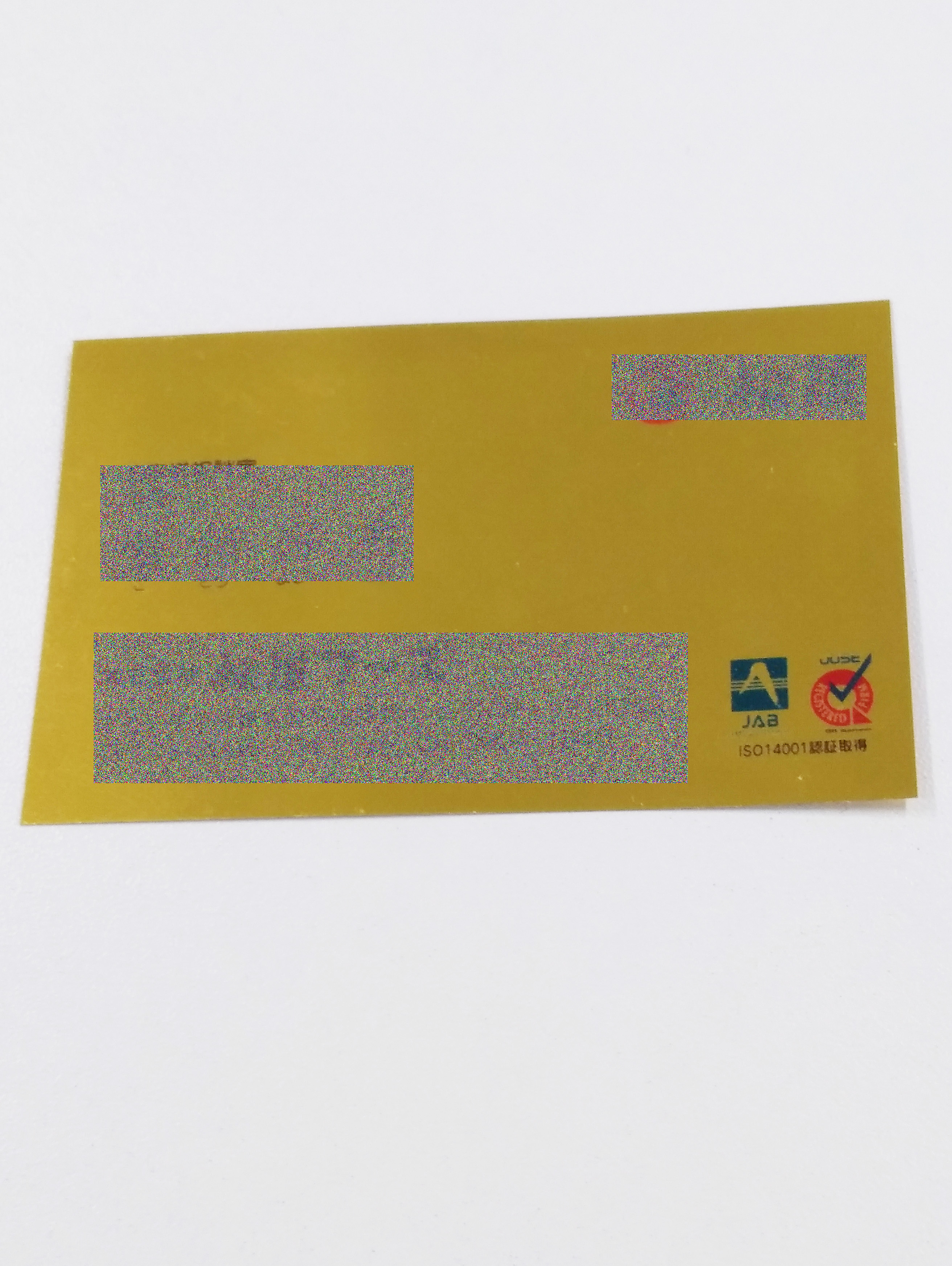 純金カード(名刺)　1.5g