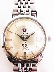 rado