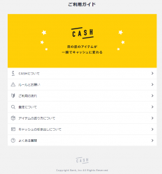 cash_03