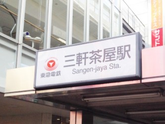 santya02
