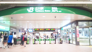 tachikawa03